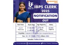 Sarkari Naukri 2025: नई नौकरियों की लिस्ट, नोटिफिकेशन और आवेदन प्रक्रिया Sarkari Naukri 2025: नई नौकरियों की लिस्ट, नोटिफिकेशन और आवेदन प्रक्रिया