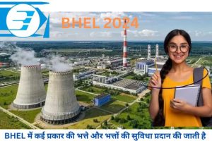 Introduction to BHEL 2024