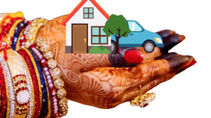 Dulhan hi Dahej Yojana 2024: इस योजना का आरंभ कैसे करें