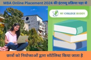 MBA Online Placement 2024 : सफलता की कहानियाँ
