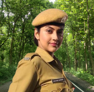 Van Vibhag Bharti 2024: एक संपूर्ण मार्गदर्शिका