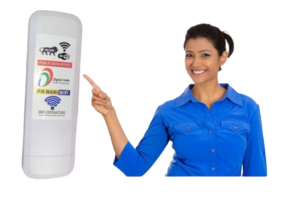 PM WANI WiFi 2024: एक नई डिजिटल क्रांति