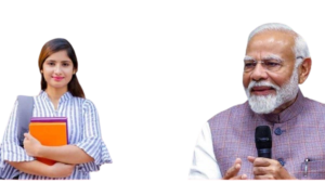 Pradhan Mantri Internship Yojana :में नवीनतम अपडेट्स जानकारी