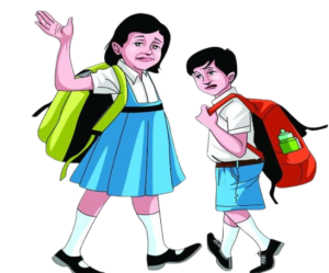 2025: School Bag Policy बच्चों को भारी स्कूल बैग से मिलेगी निजात, ये है नया नियम