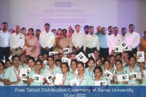 tablet list up 2025: योजना की पूरी जानकारी